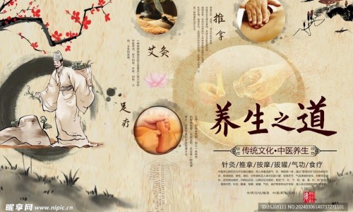 石碣怎么读音读出来-石碣的药用功效网 - 为你提供石碣有什么功效、石碣膏